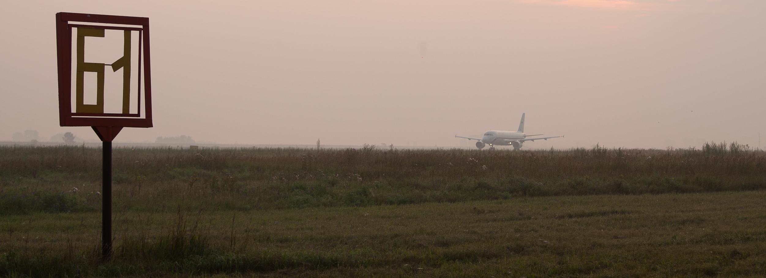 Росавиация назвала причину аварии Aн-124 в Новосибирске