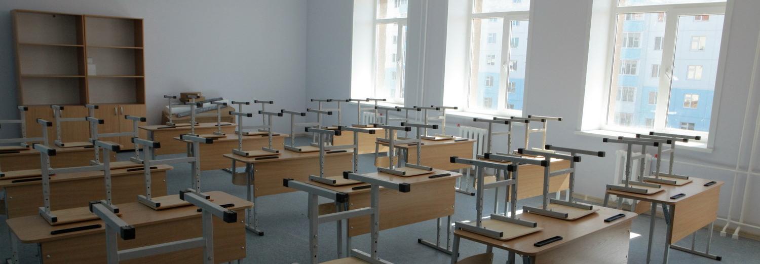 Новосибирским школьникам продлили каникулы до 12 апреля