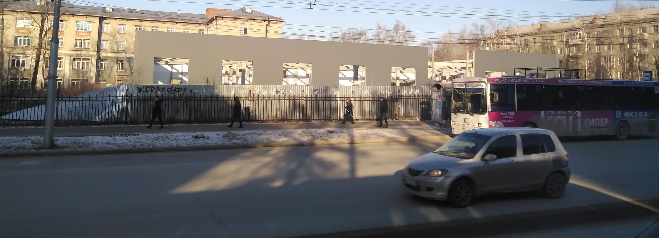 В Новосибирске вместо «Ленты» на Титова построят административное здание