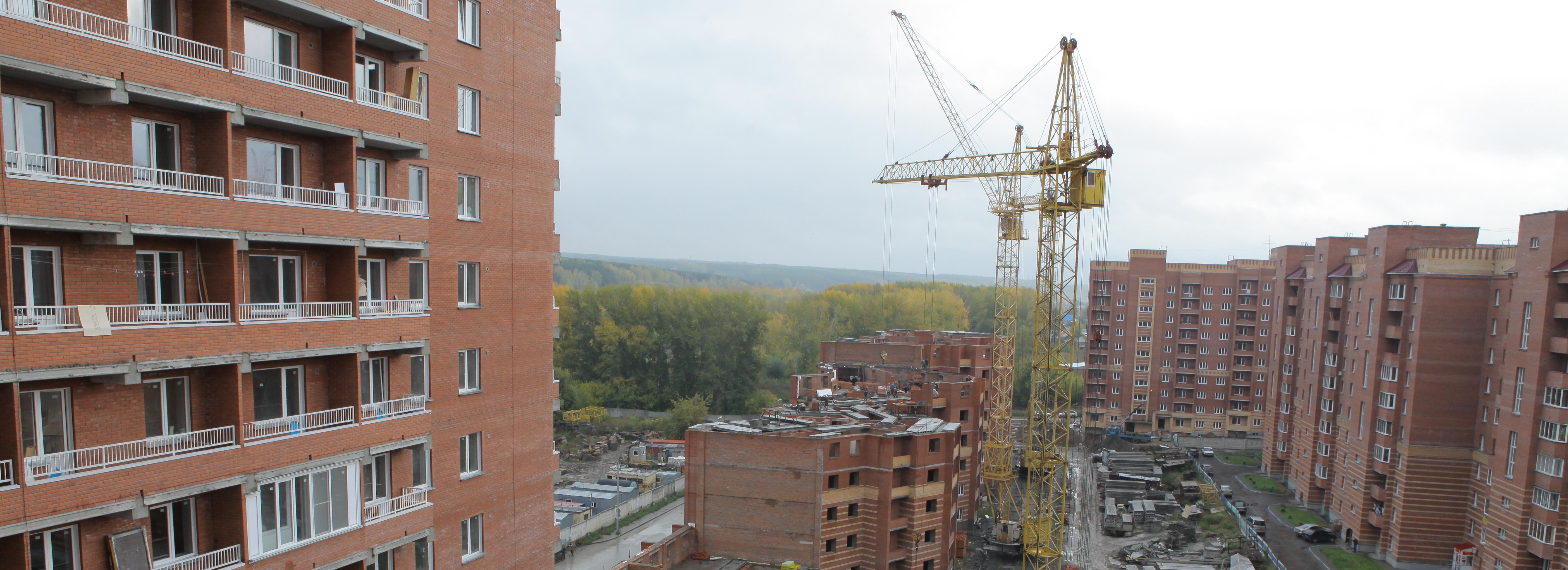 Интерес к квартирам в новостройках подскочил у новосибирцев на 44%