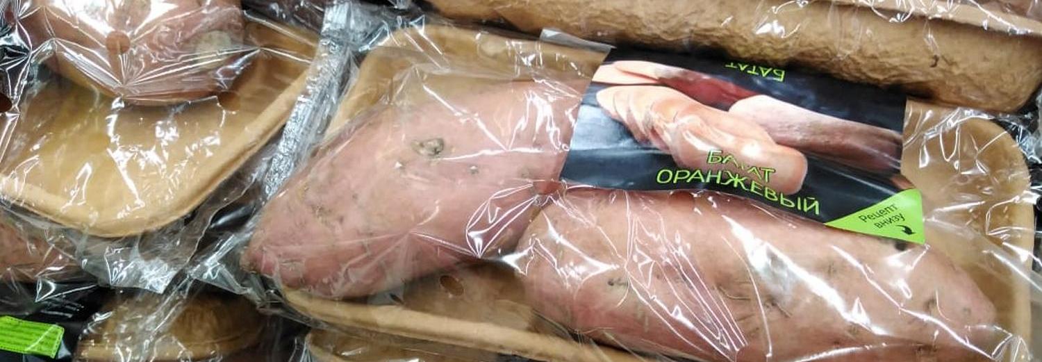 Египетский батат и сморщенные дыни «Старуха» завезли в Новосибирск