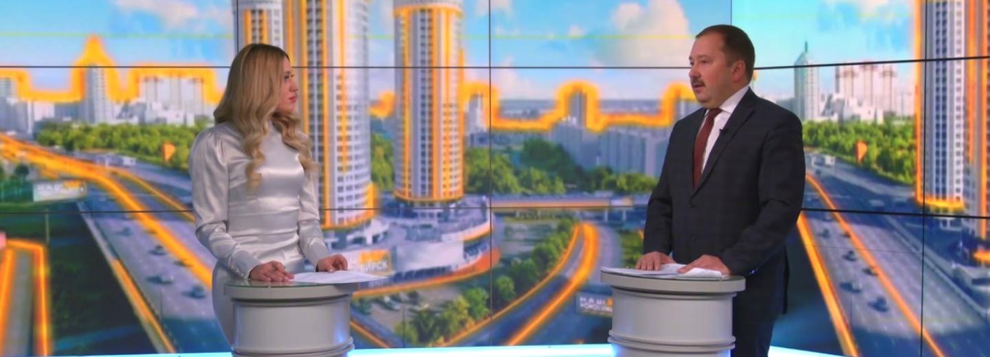 Что подорожает в 2024 году в Новосибирске