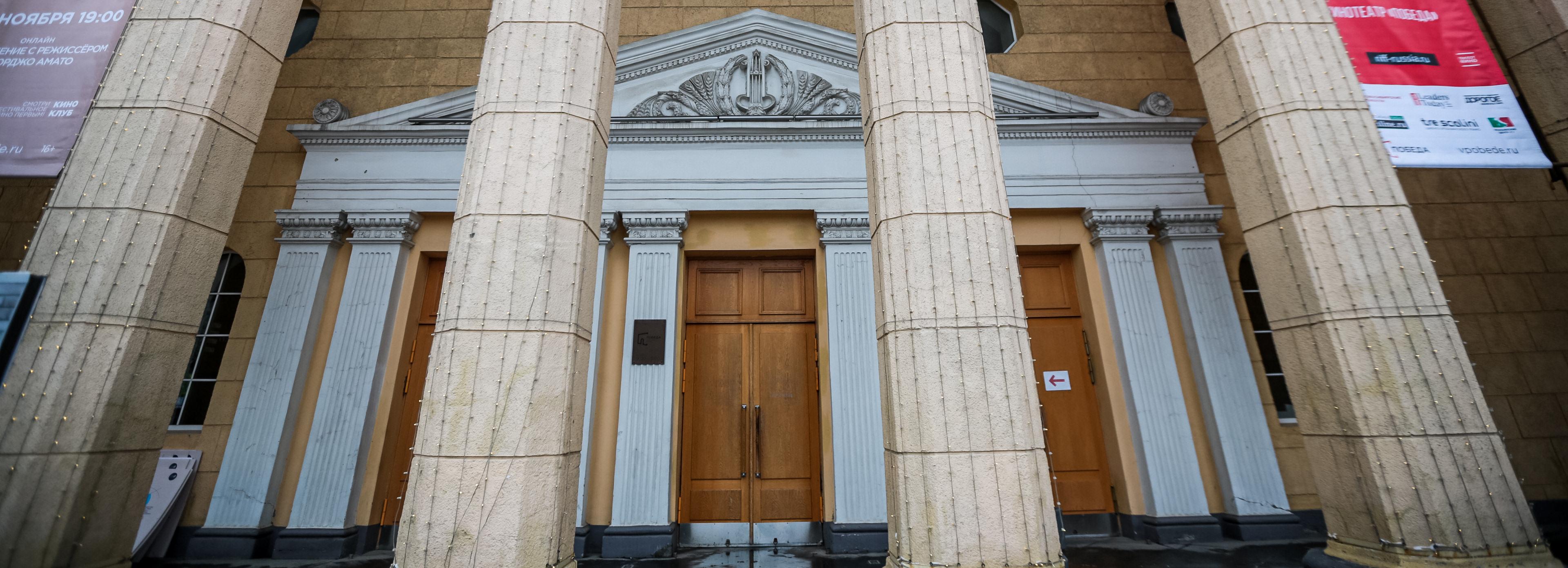 Дни белорусского кино стартовали в «Победе»: все показы — бесплатные