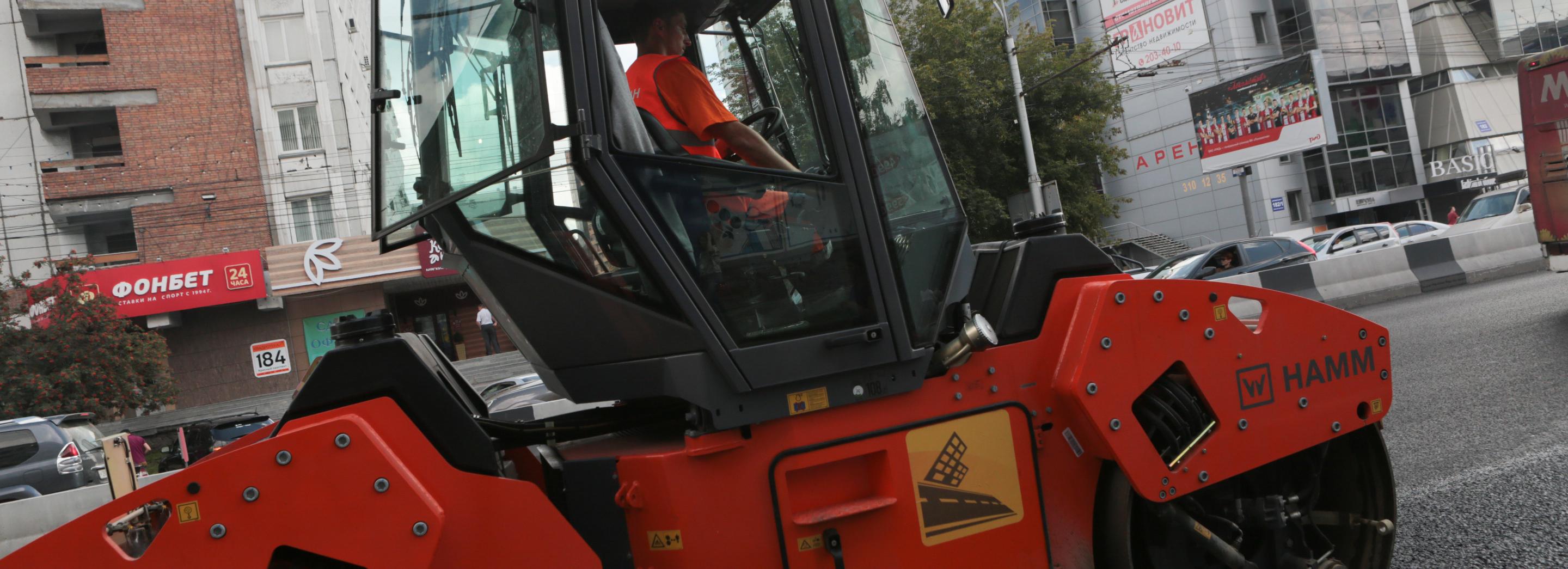 Текущий дорожный ремонт 30 мая в Новосибирске — список улиц