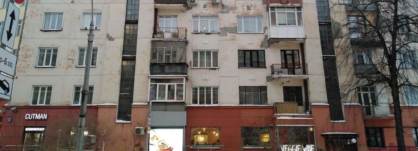 Двум историческим домам на Урицкого отреставрируют фасады в этом году