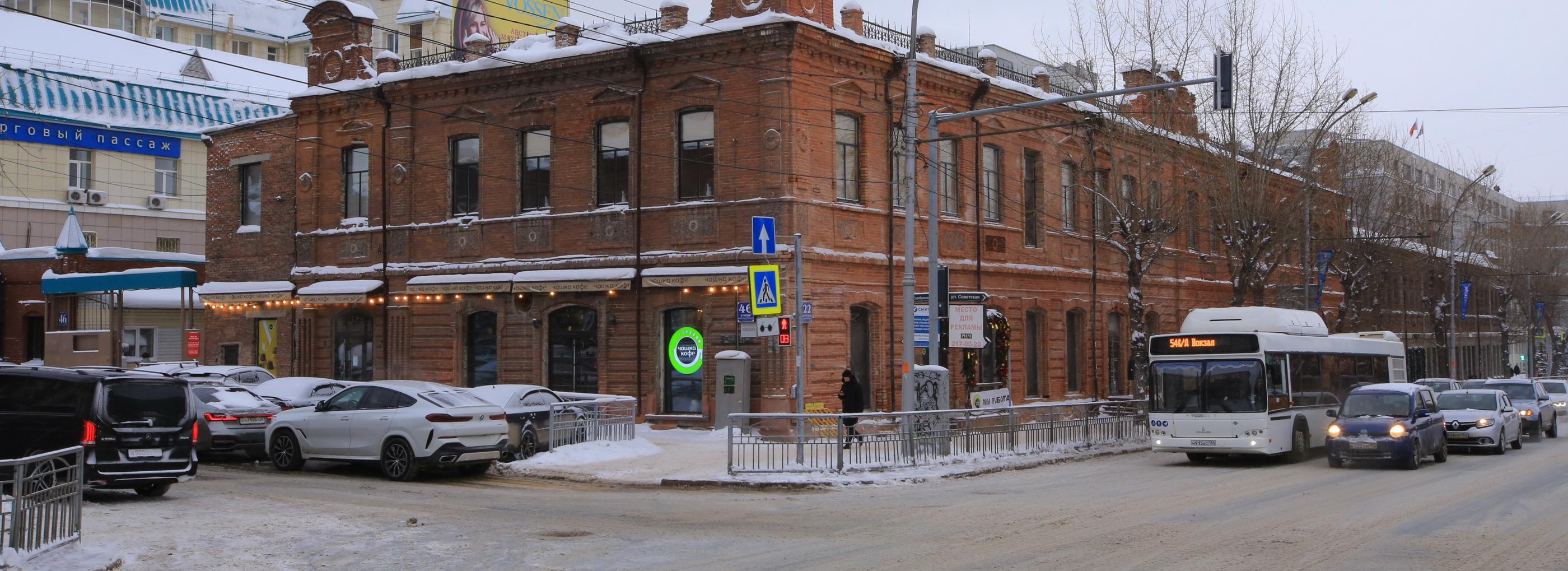 На Красном проспекте за 2 млрд продают исторические здания с ресторанами