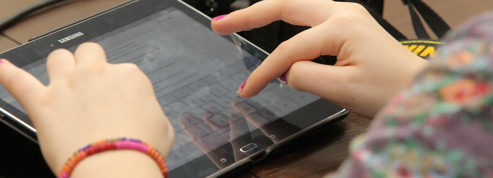 «Семь ошибок, которые приводят к потере бизнеса» — онлайн-семинар