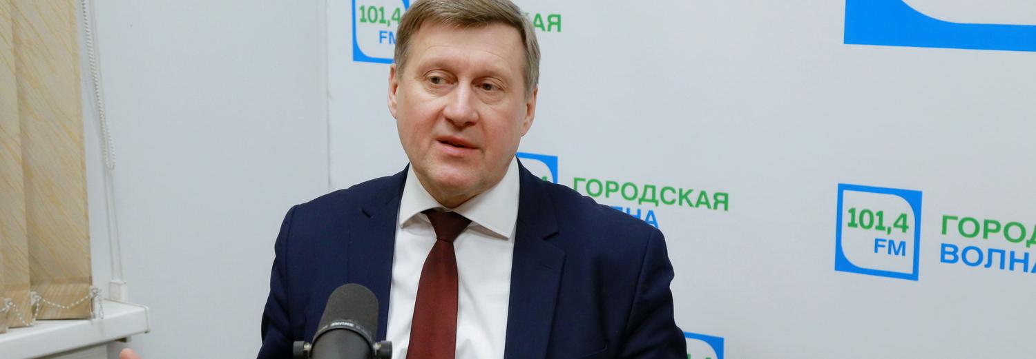 Мэр Локоть рассказывает об инфраструктуре микрорайонов