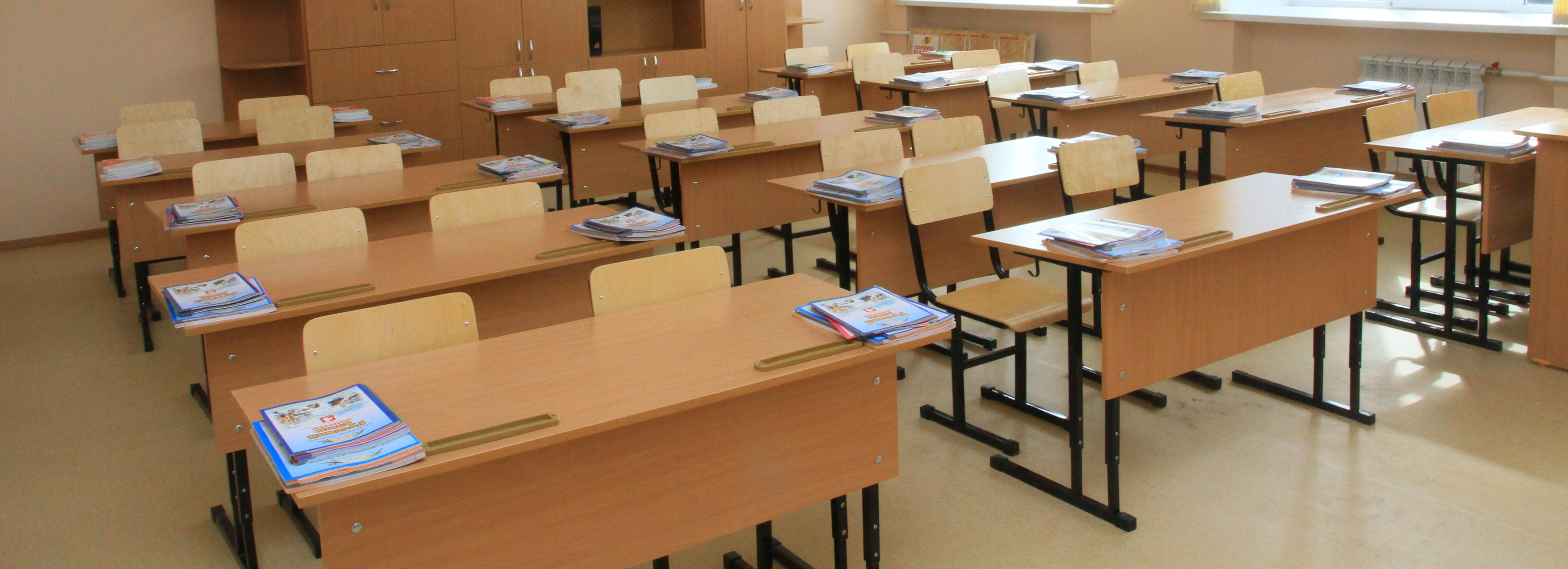 Работающие по триместрам школы Новосибирска начнут каникулы с 9 октября