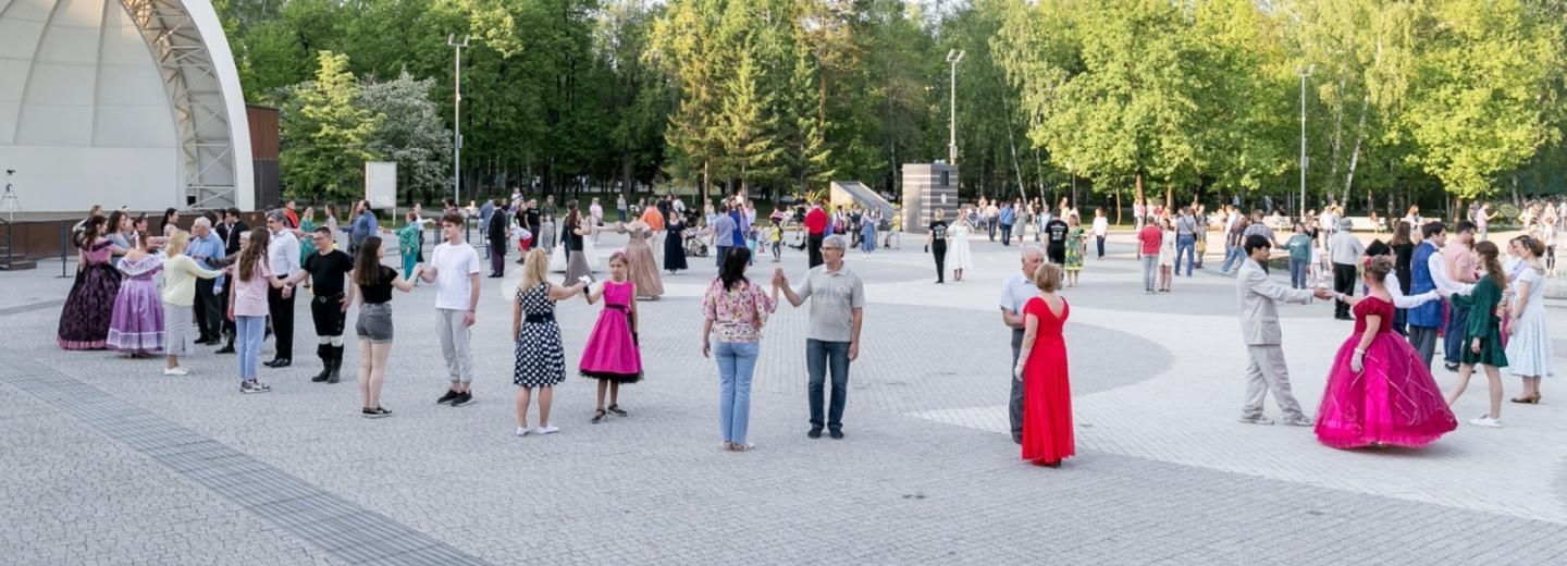 Светские танцы будут устраивать в Центральном парке каждую среду