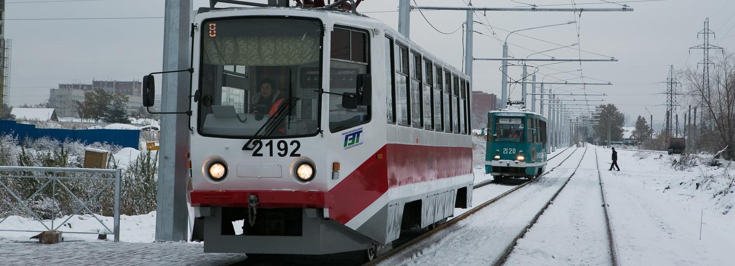 «Как вы относитесь к росту цен на проезд?» — опрос на улицах Новосибирска