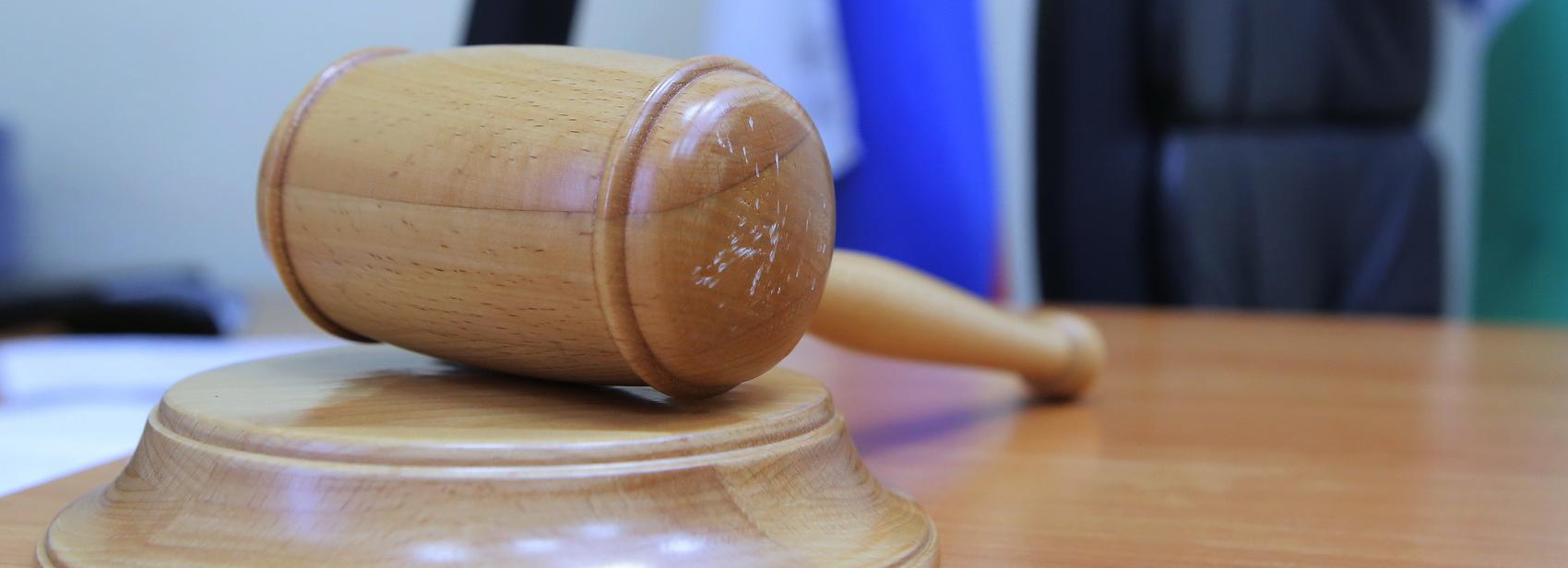 Президент Путин назначил двух новых судей в Новосибирской области