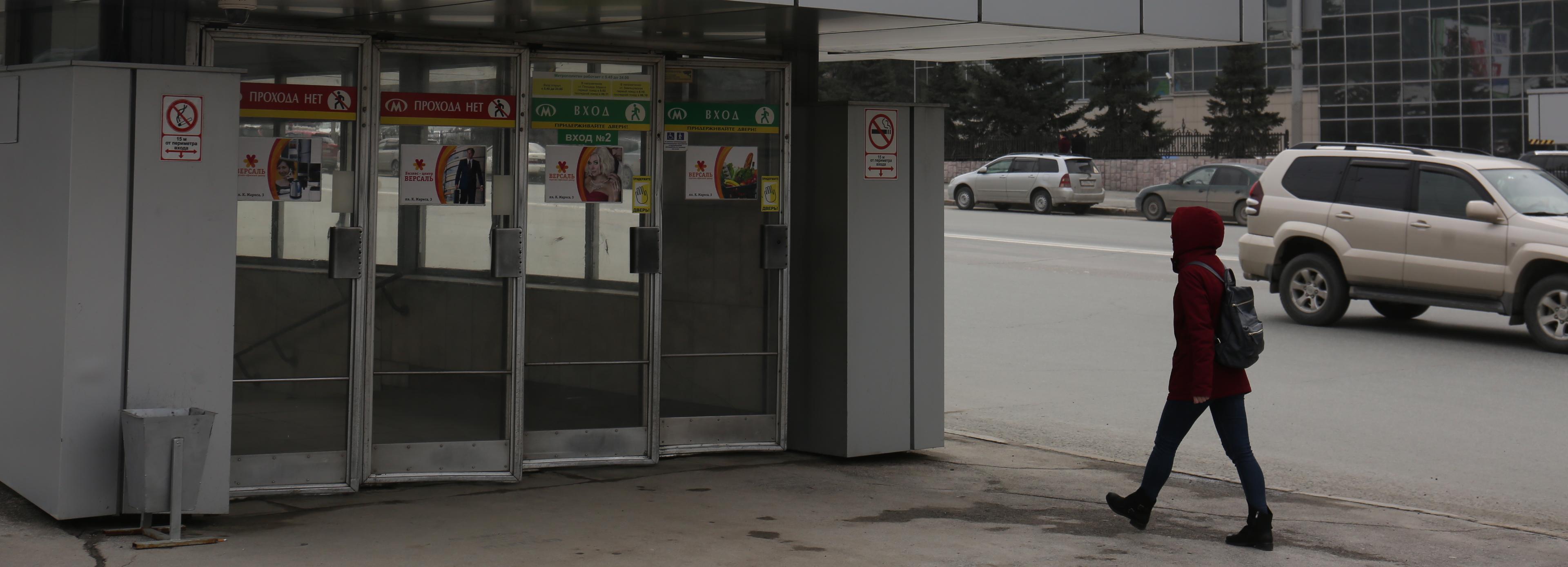 Пассажиропоток метро Новосибирска в 2023 году вырос на 12,4%