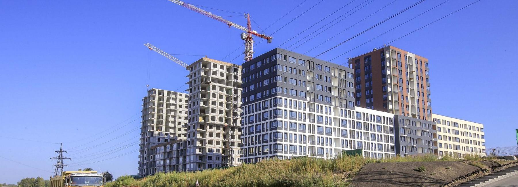 Полторы тысячи гектаров готовы отдать под новое жильё в Новосибирске