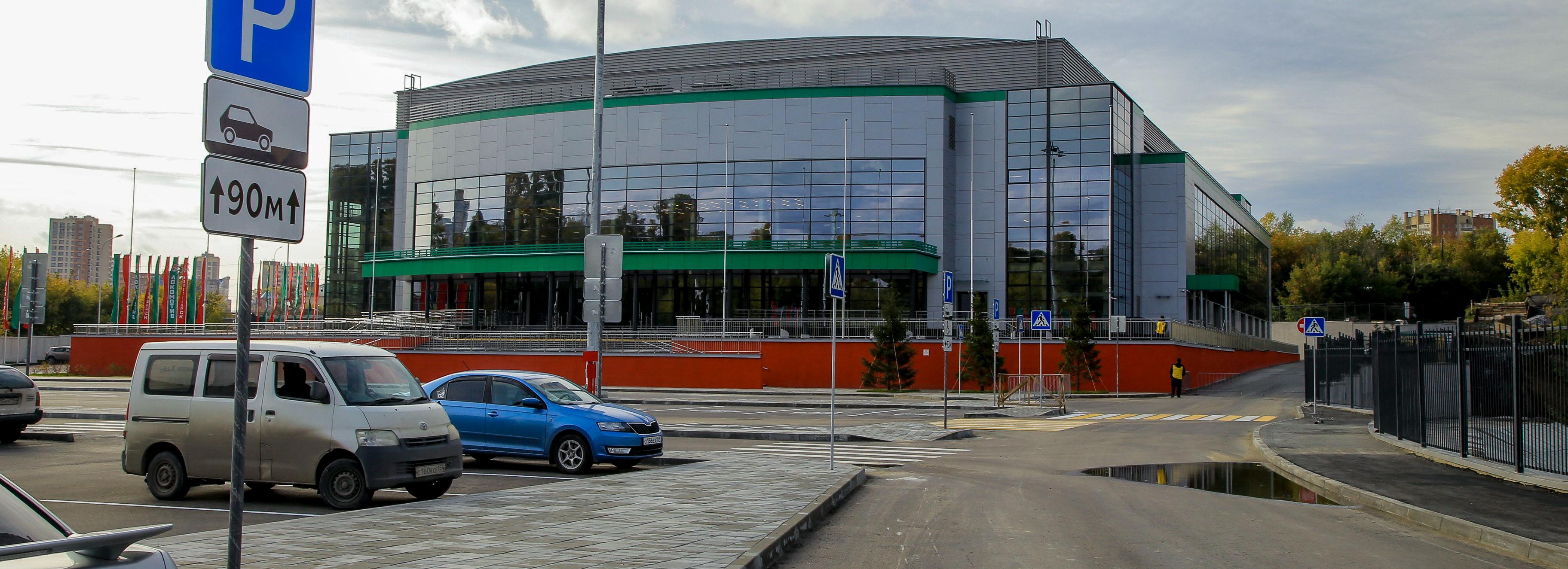 Застройщик выкупит 14 участков с частными домами возле «Локомотив-Арены»