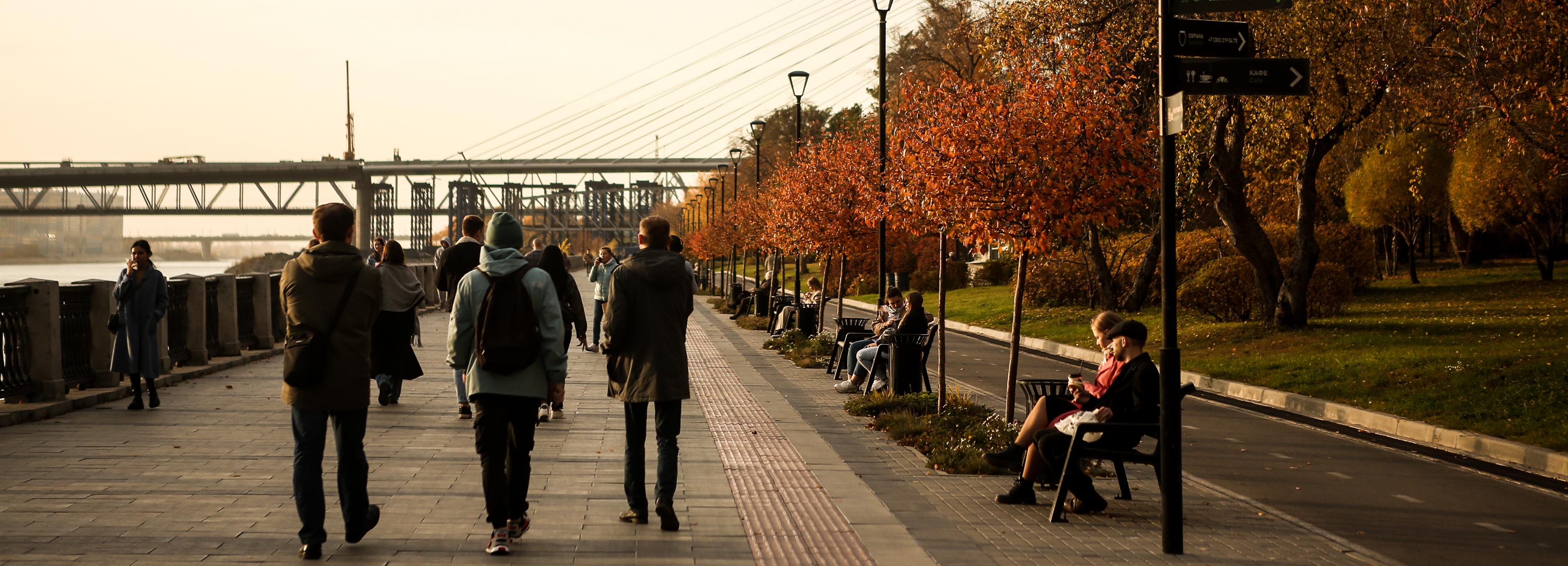 Жаркий октябрь со скачками до +17 градусов прогнозируют в Новосибирске