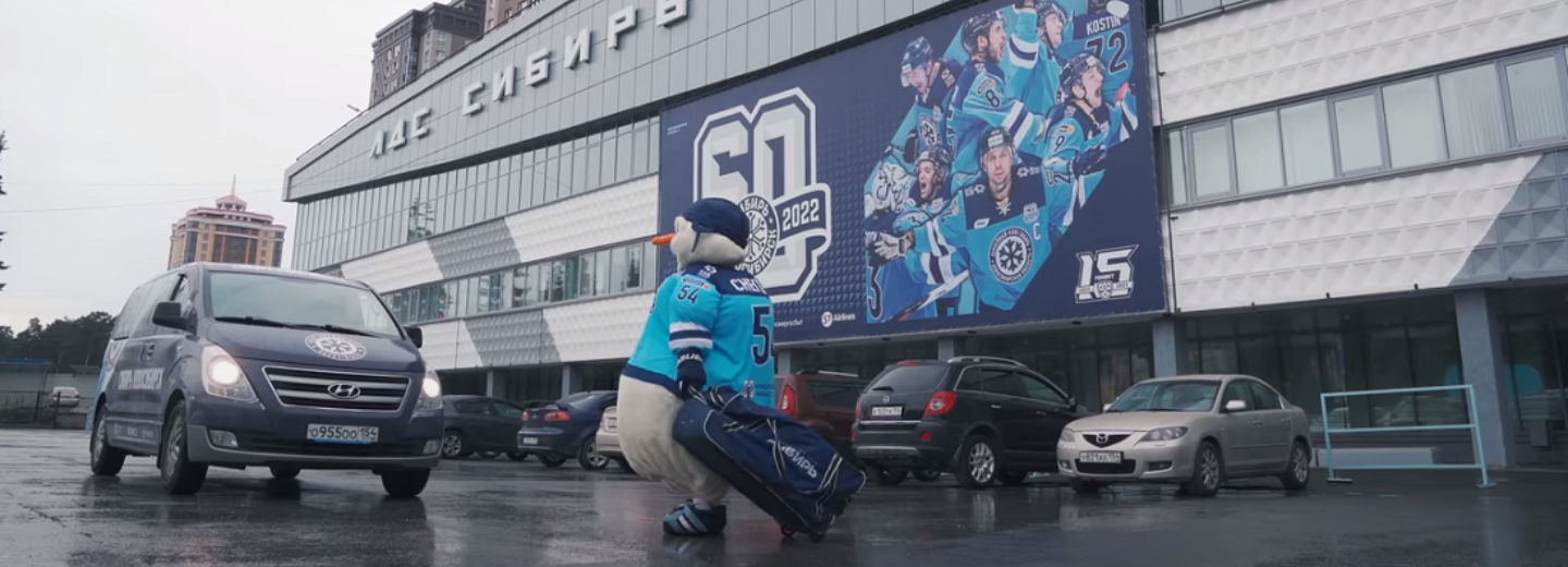 Хоккейный клуб «Сибирь» переезжает на новую ледовую арену