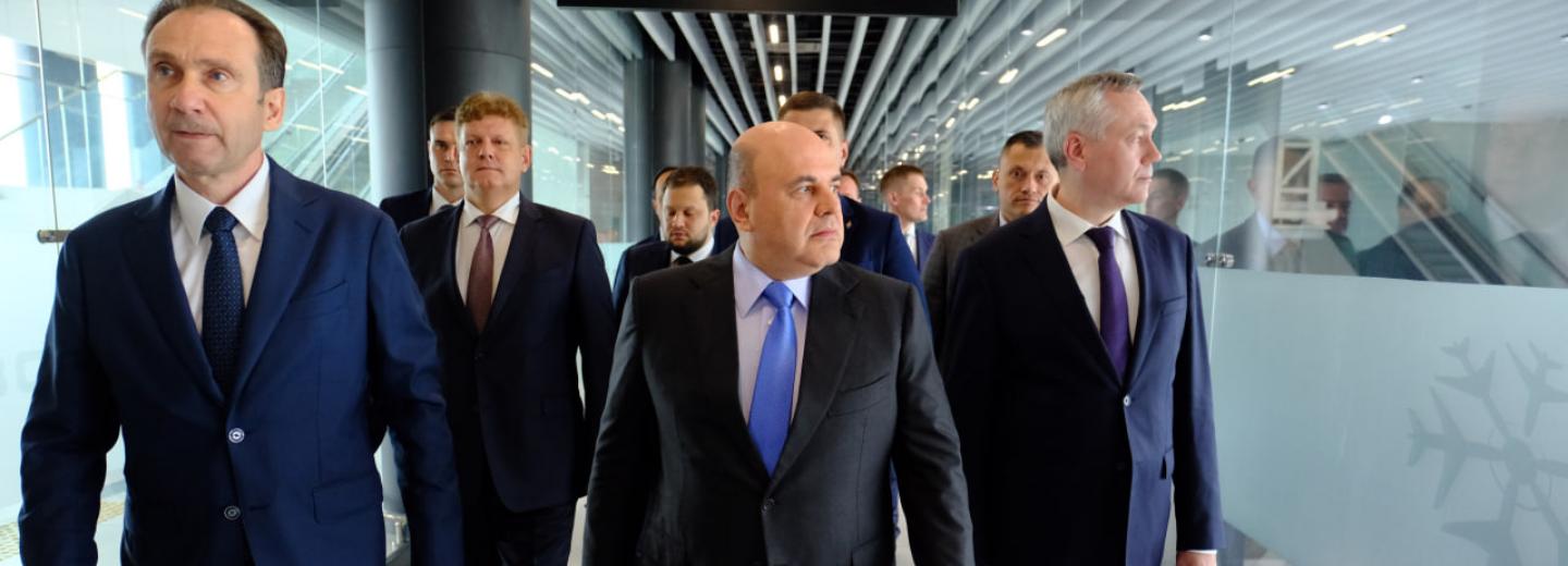 Премьер Мишустин провёл рабочую встречу с губернатором в Новосибирске