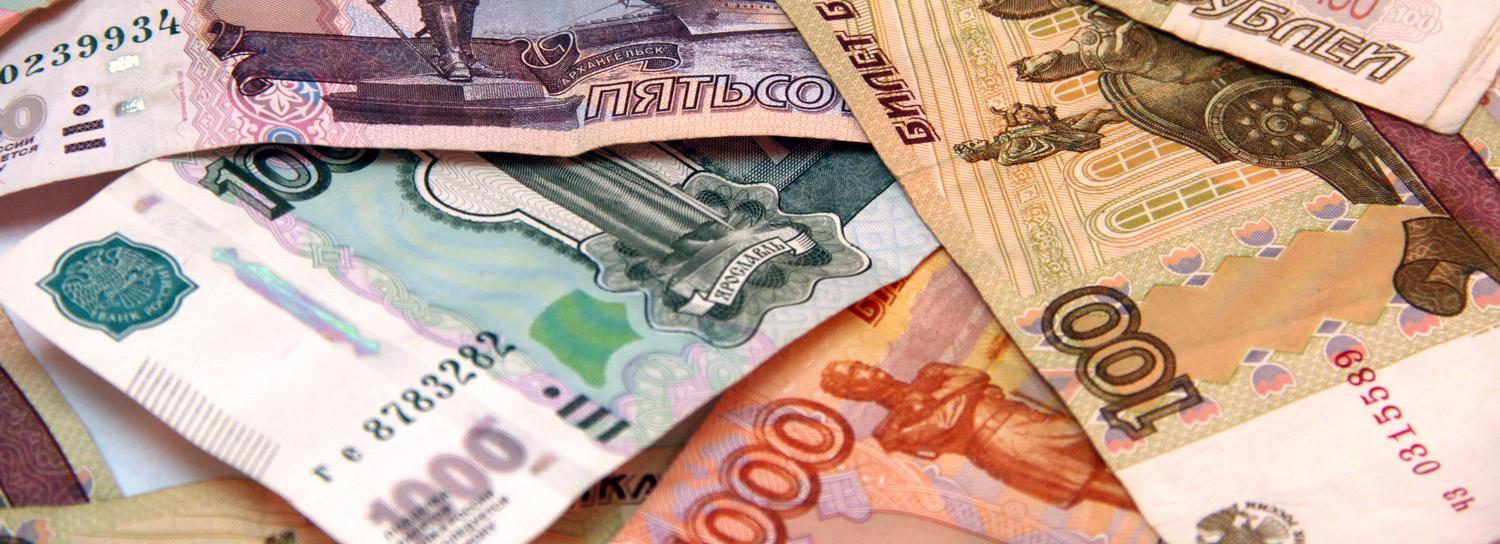 Центробанк назвал самые популярные купюры для подделки