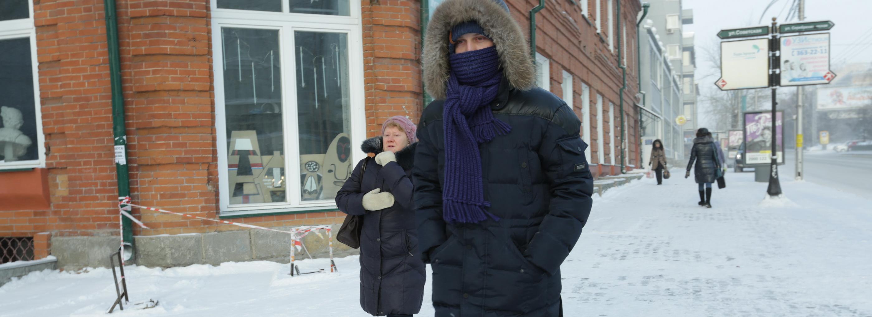 Синоптики рассказали, когда в Новосибирской области ударит мороз −28