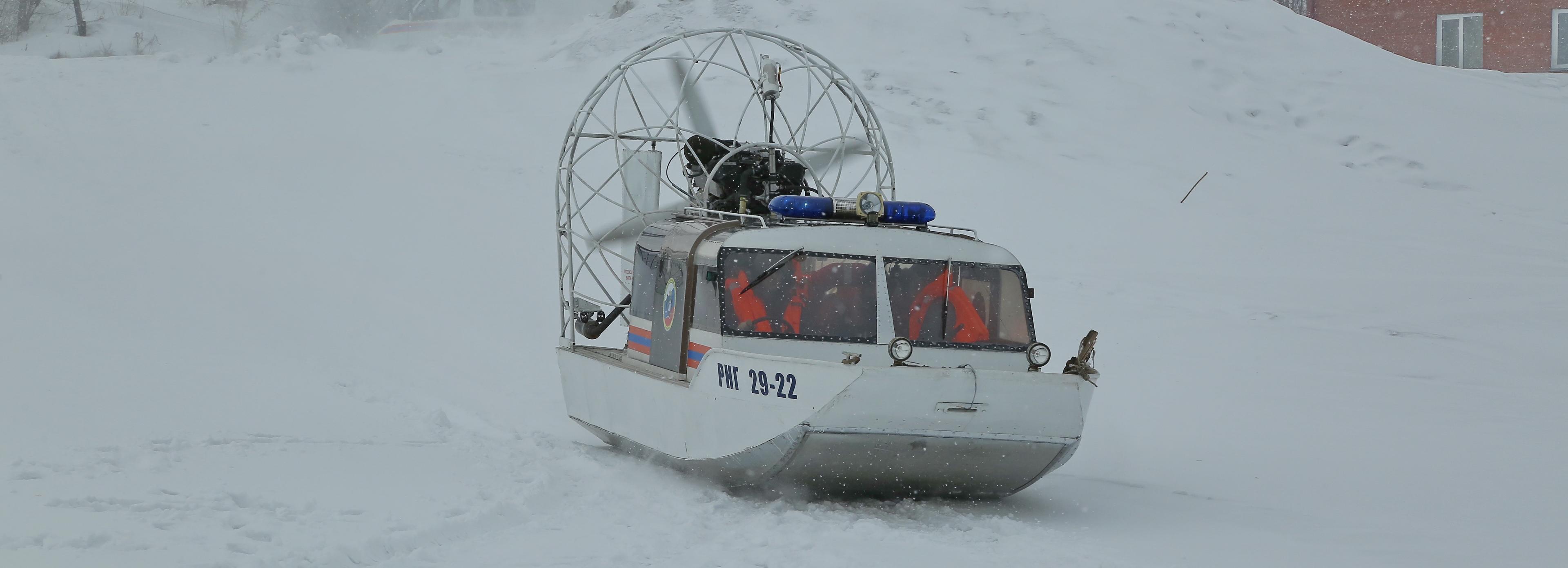 Троих детей заметили у опасной полыньи под Димитровским мостом
