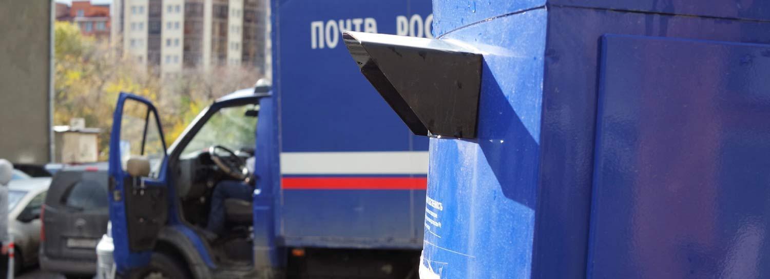 Новосибирские почтальоны отшагали миллион километров за полгода