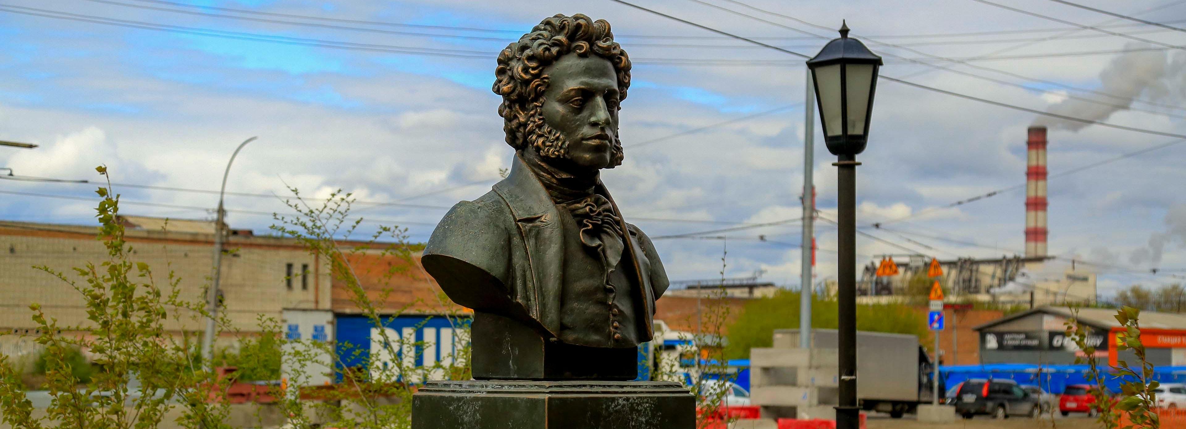 Новым оператором программы «Пушкинская карта» в 2026 году станет ВТБ