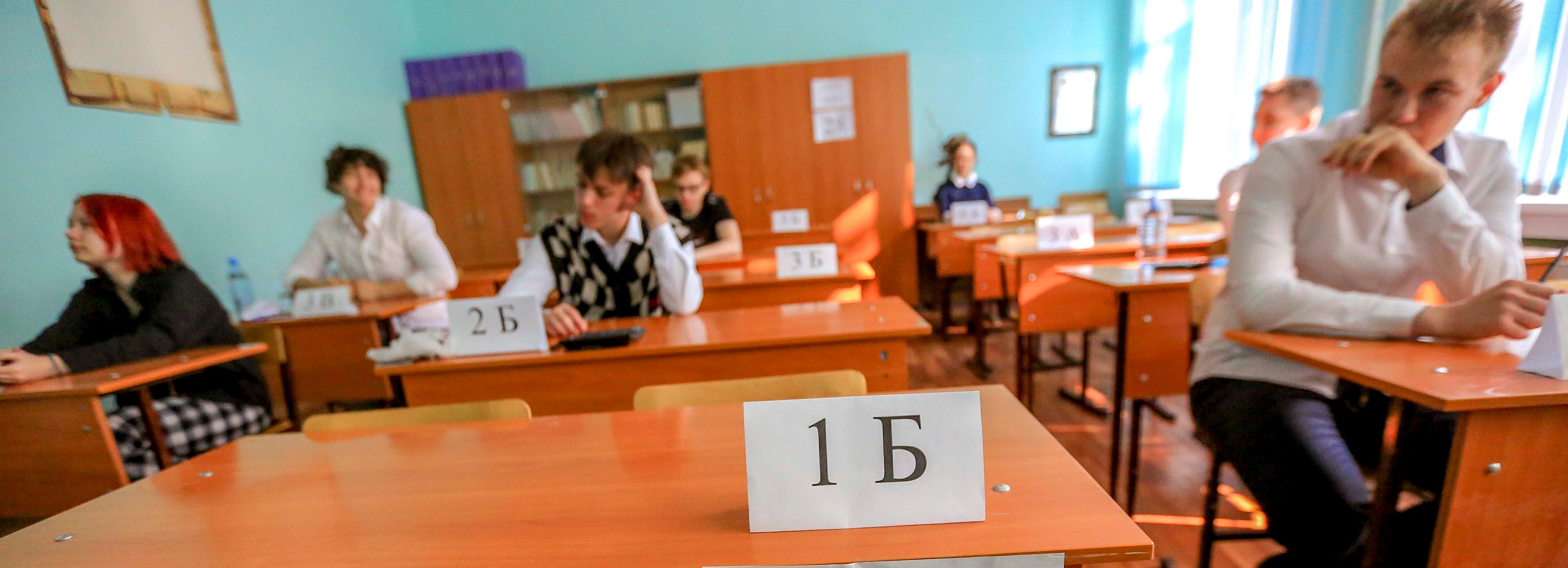 Мэр Кудрявцев озвучил предварительные итоги ЕГЭ в Новосибирске