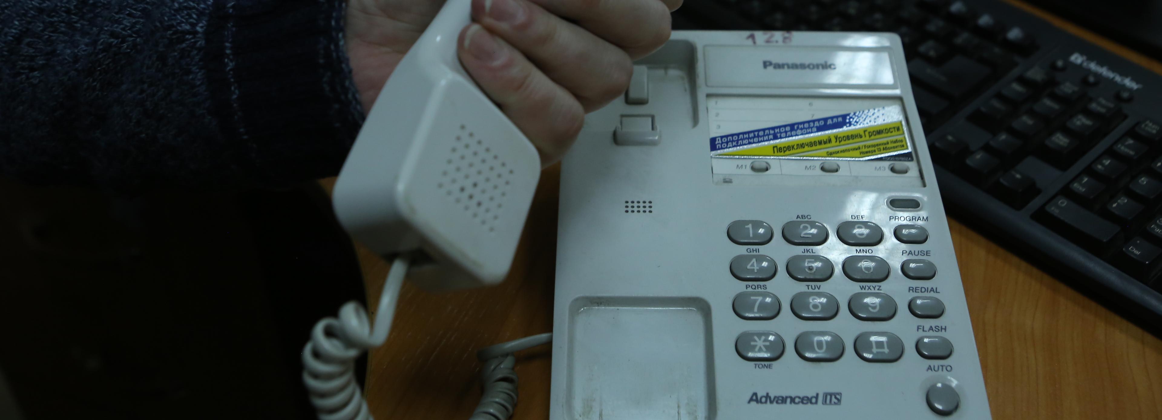 Банк в Новосибирске оштрафовали за 179 звонков должнику по кредиту