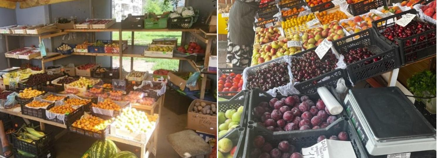 Полтонны овощей и фруктов изъяли у торговцев в Ленинском районе