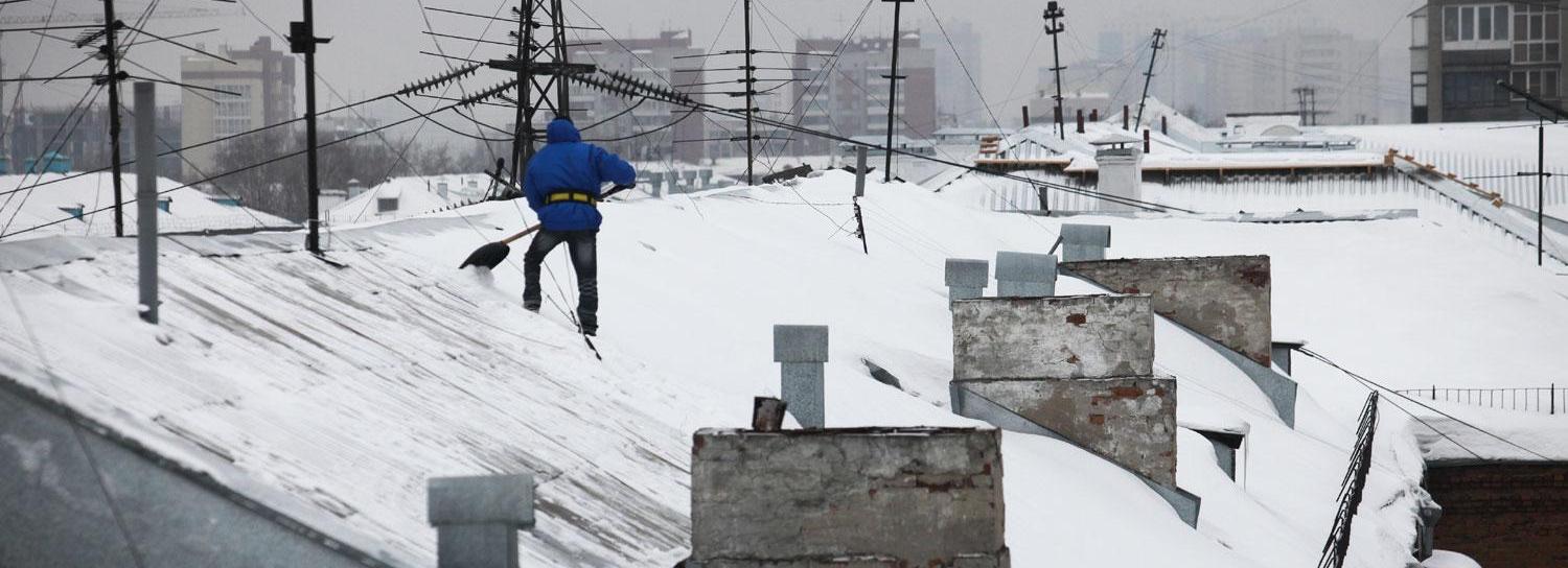 Мокрый снег и гололёд: новосибирцев предупредили о плохой погоде