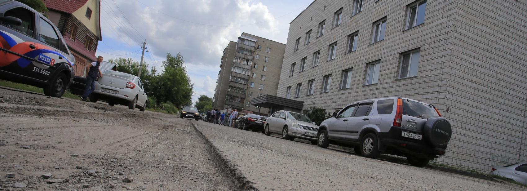 Полукилометровый участок улицы Лескова отремонтируют к концу недели