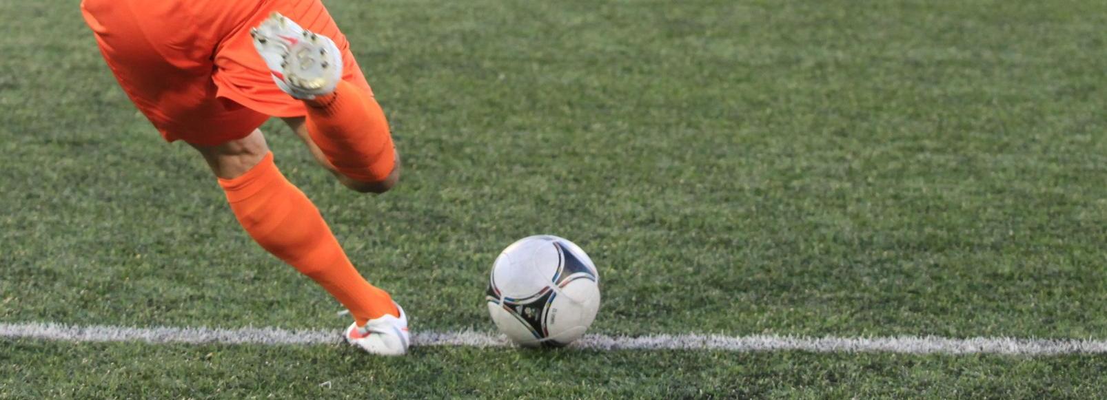 За 120 млн построят крытый футбольный манеж у сада Дзержинского