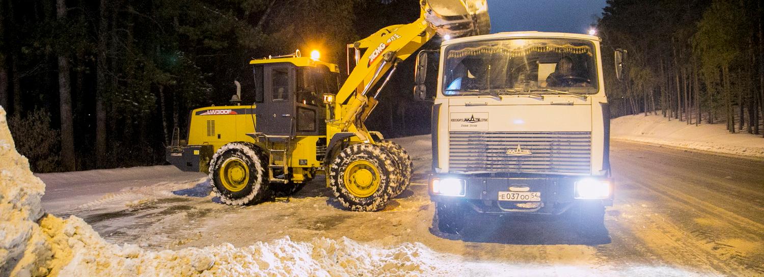 Где будут убирать снег 6 апреля в Новосибирске — список улиц