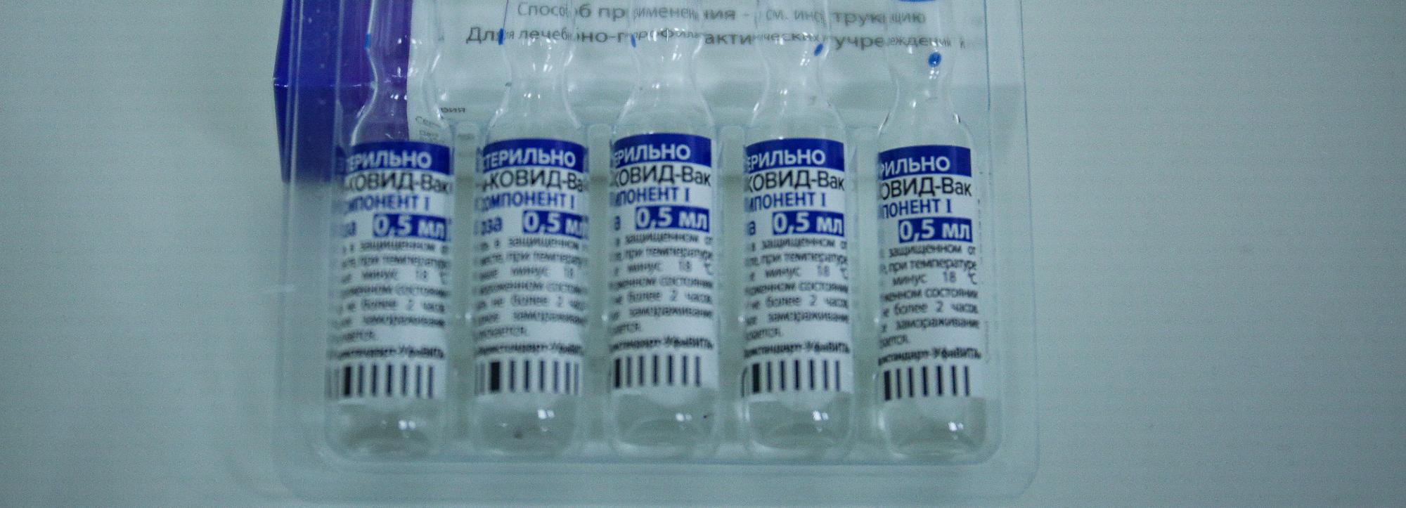 Первомайских дачников прививают от коронавируса прямо в СНТ