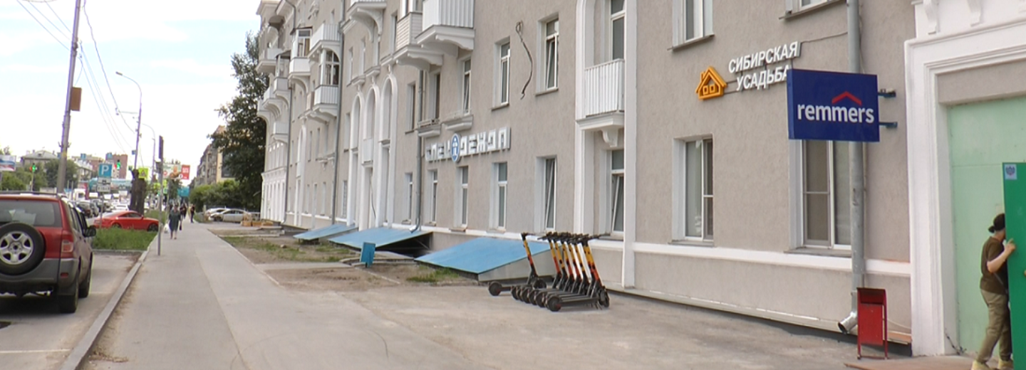 Капремонт вернул пятиэтажке на Большевистской облик 1949 года