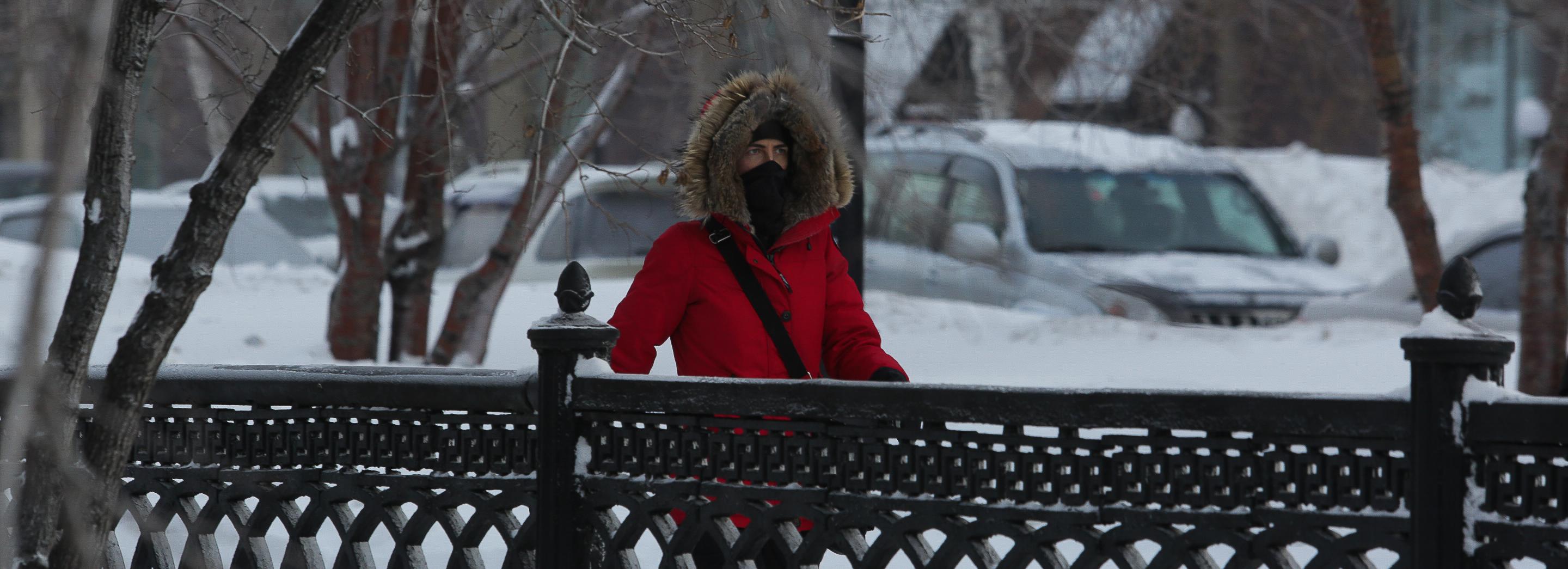 Синоптики рассказали, когда по Новосибирску могут ударить морозы под 40