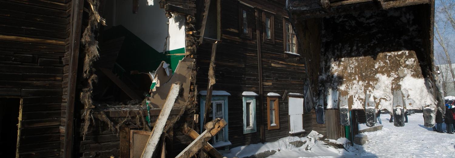 Снести до 2028 года: ещё 11 домов в Новосибирске признали аварийными