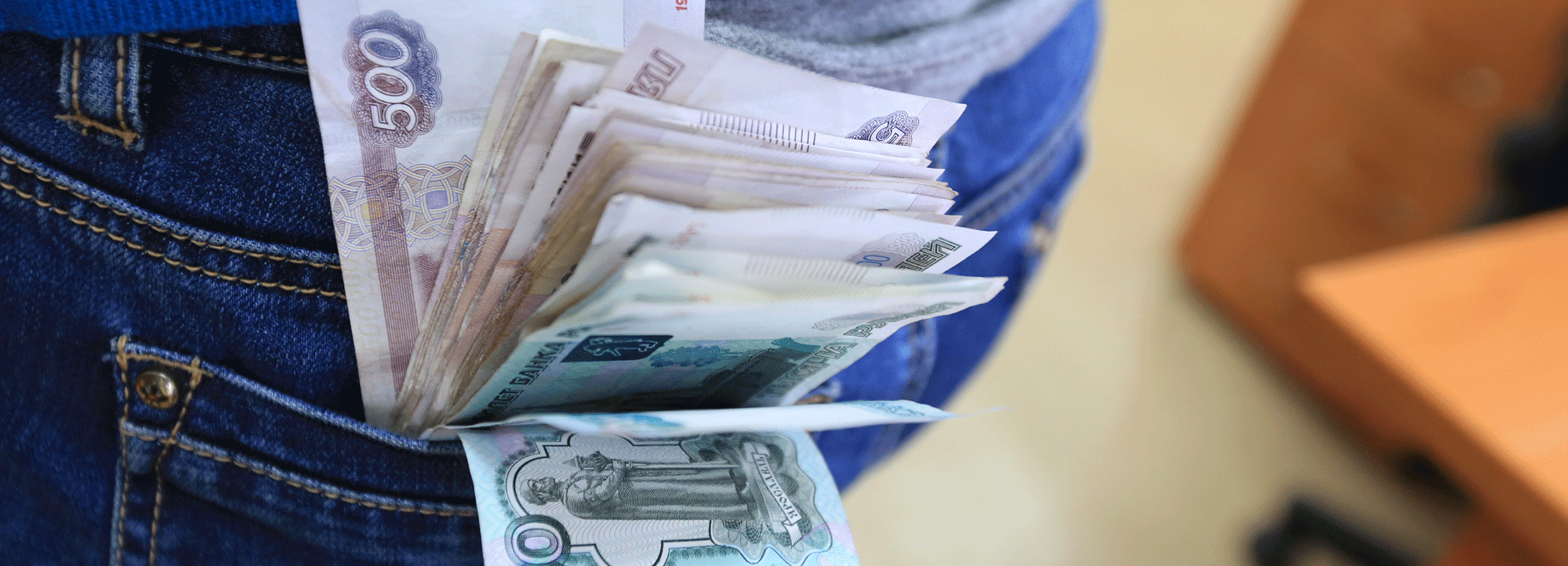 Новосибирцу нужно больше десяти лет, чтобы накопить миллион рублей