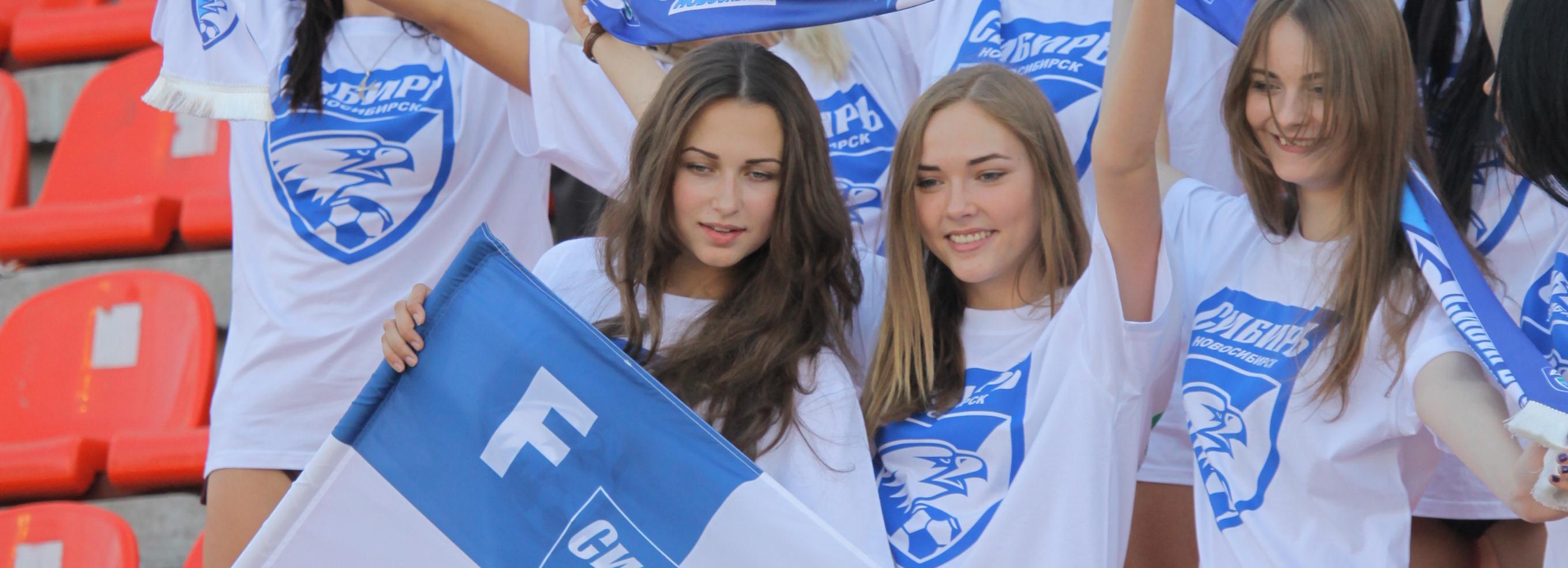 Футбольный клуб «Новосибирск» сменит имя после окончания сезона