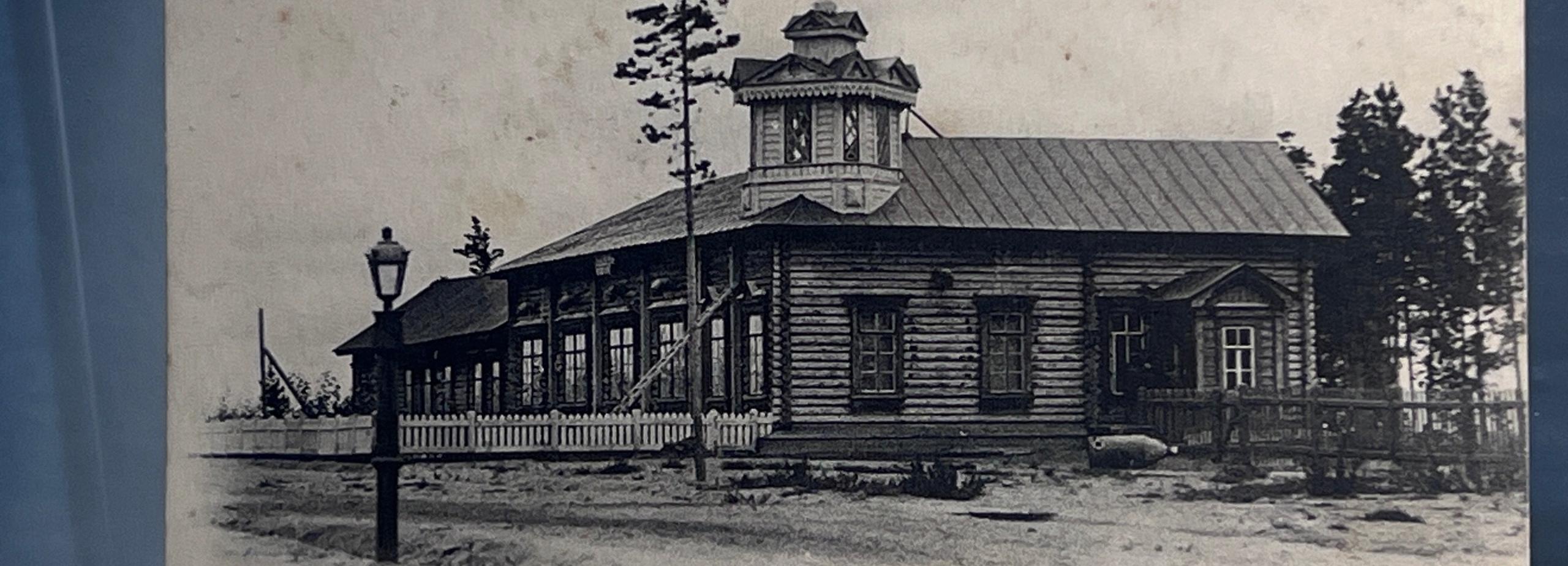 Первый мерч Новосибирска начала XX века показали в Музее на набережной