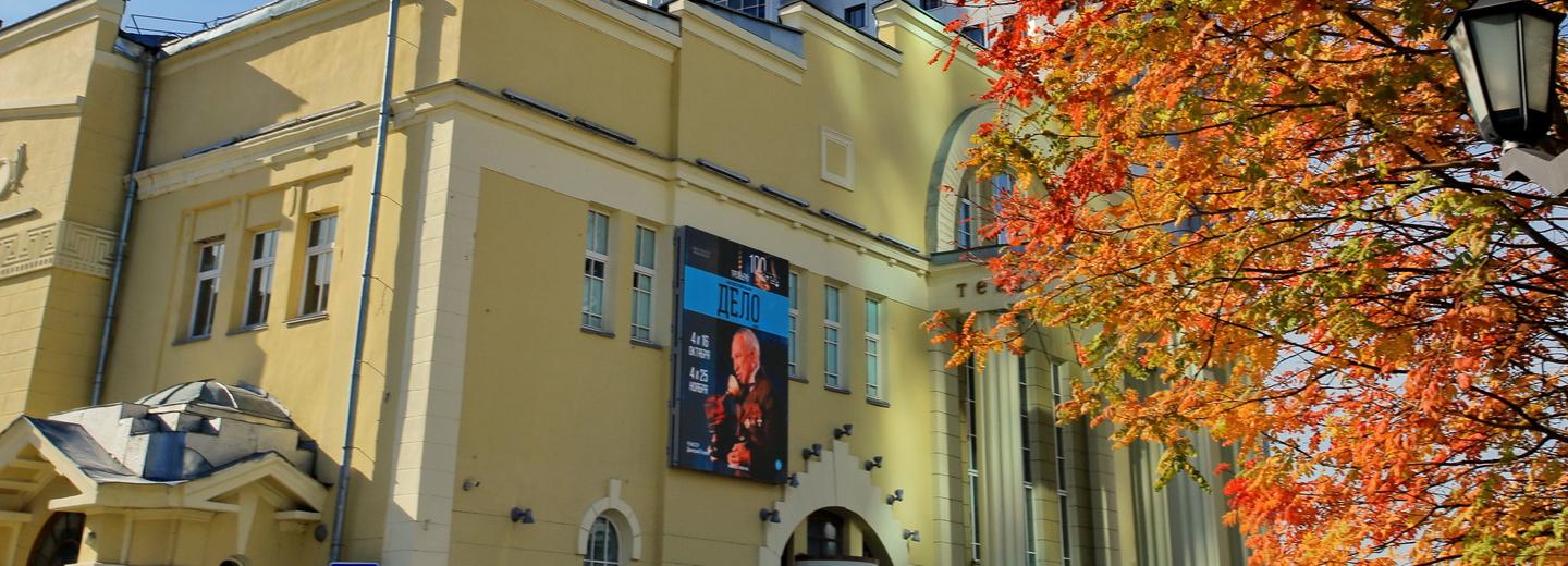 Афиша Новосибирска: куда сходить в среду, 24 февраля