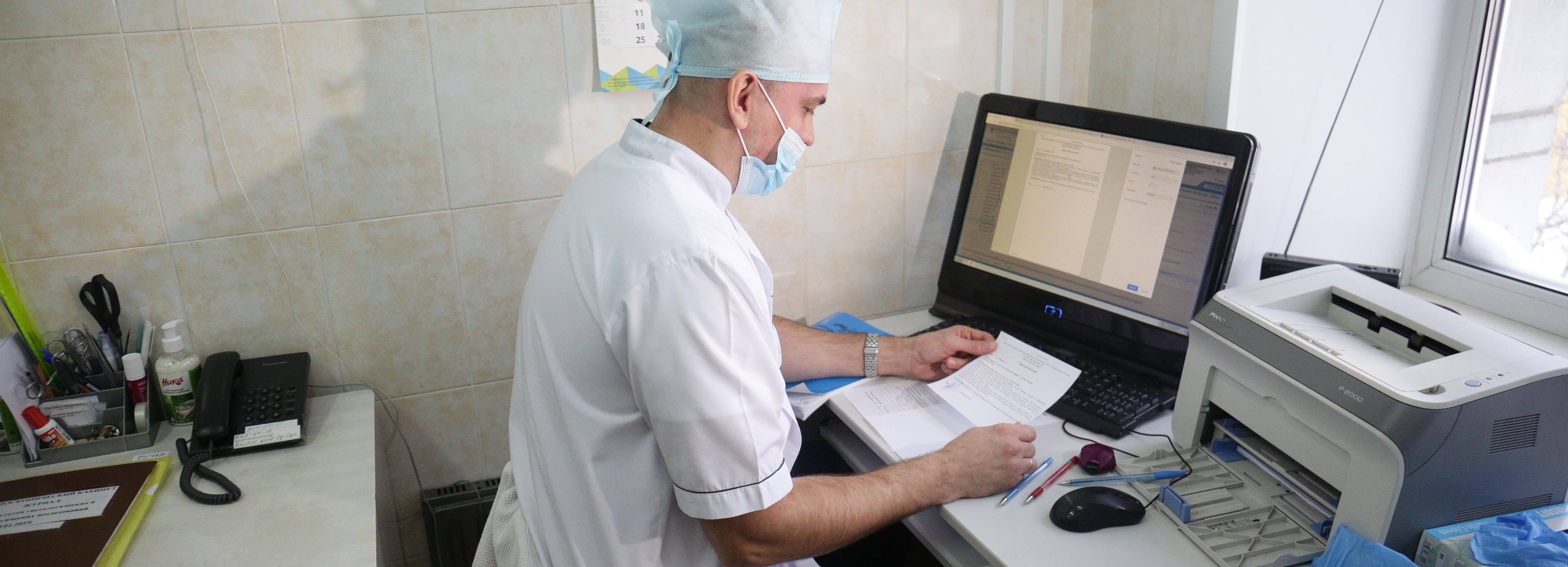 За неделю гриппом заболели 59 жителей Новосибирской области