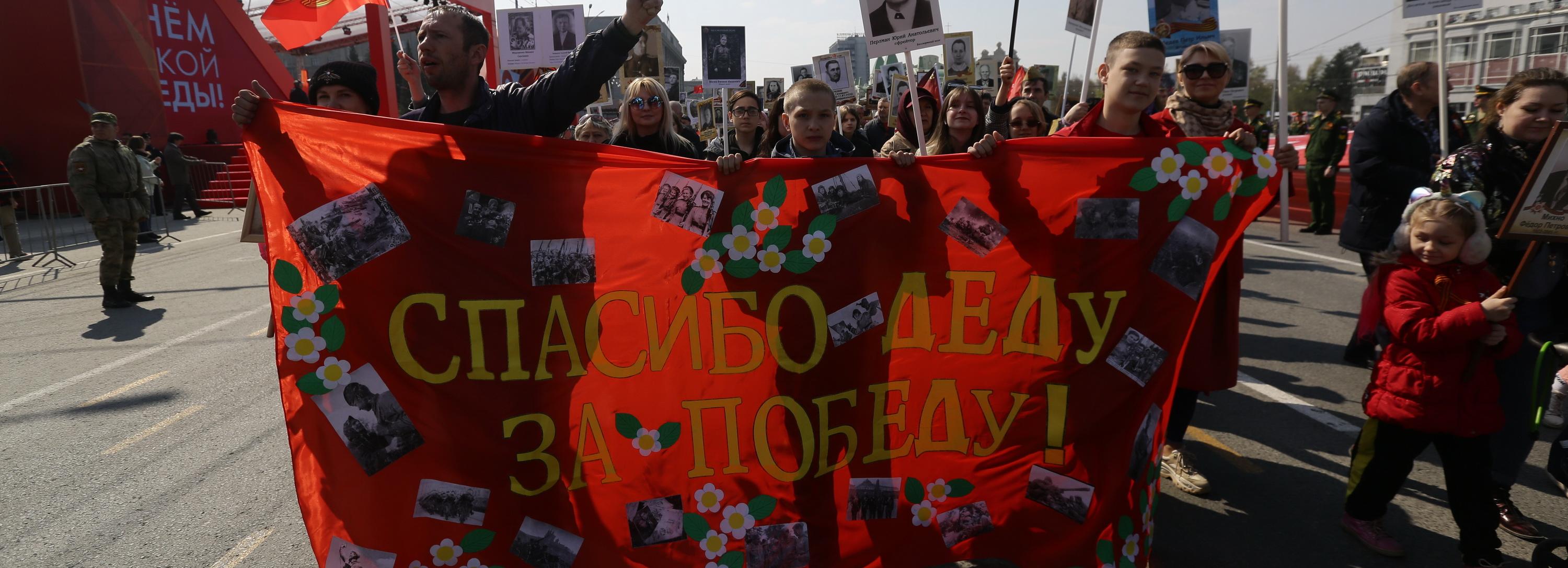 Этот День Победы. Долгожданное свершилось