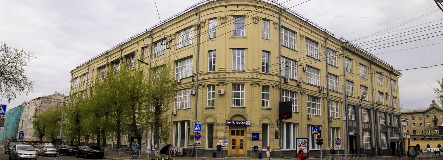 В центре Новосибирска объекту культурного наследия обновят фасад и крышу