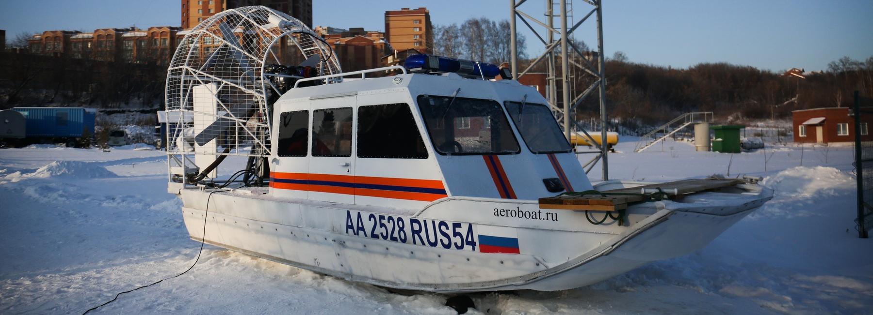 Не спи — замёрзнешь: новосибирцам напомнили о правилах рыбалки в морозы