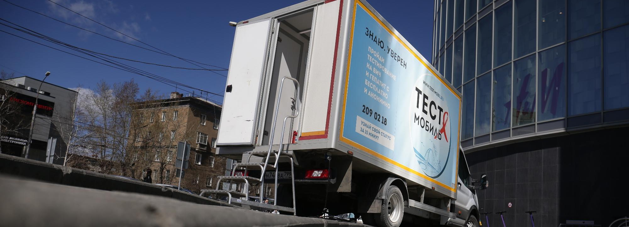 Знания о ВИЧ обменяют на призы в переходе метро «Площадь Ленина»