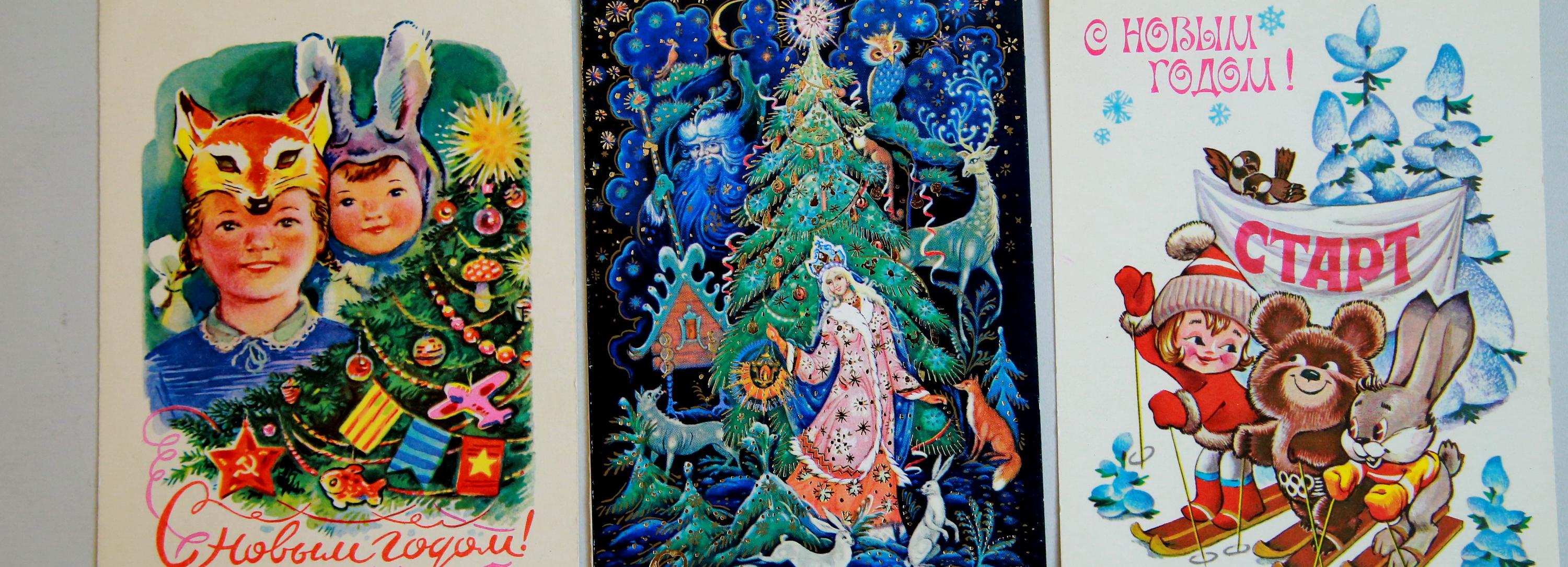 Афиша Новосибирска: куда сходить во вторник, 11 января