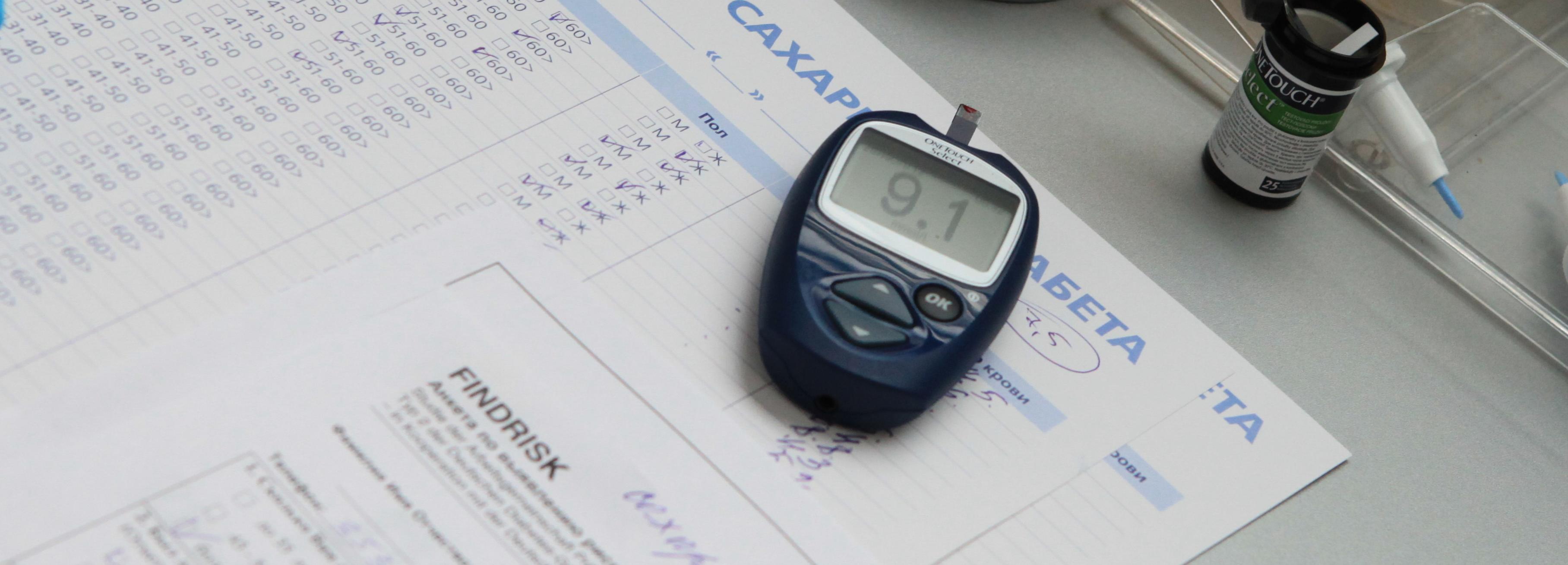 Склонность к диабету нашли при диспансеризации у 53 тысяч новосибирцев