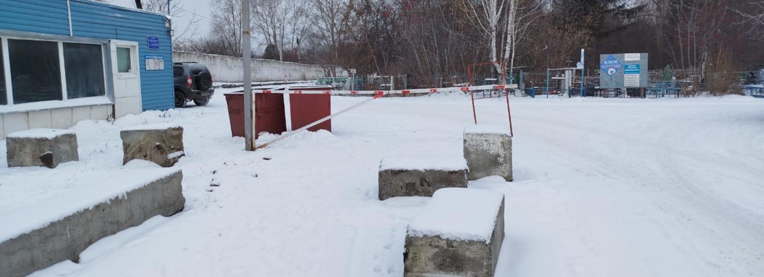 Сквозной проезд для фур закрыли на дороге к Клещихинскому кладбищу